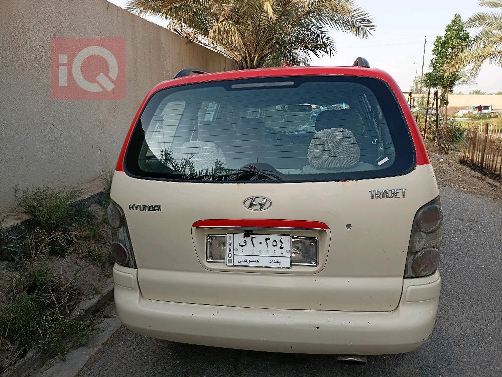 هیوندای تراجێت